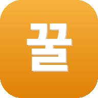 꿀템방앗간 앱 아이콘